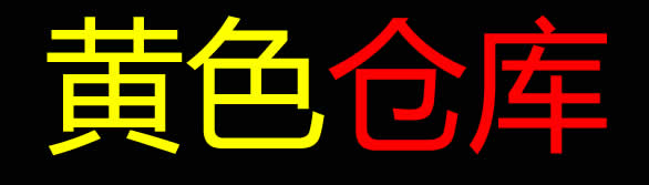 糖心Vlog_糖心Vlog官网_糖心原创_糖心原创vlog_糖心Vlog视频